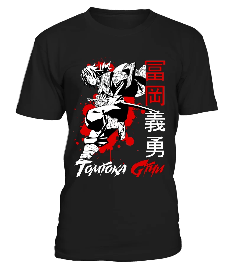 T-Shirt Demon Slayer Tomioka Giyuu