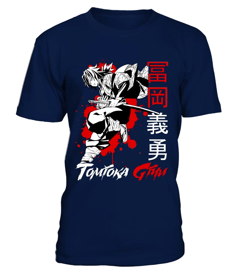 T-Shirt Demon Slayer Tomioka Giyuu – Image 2