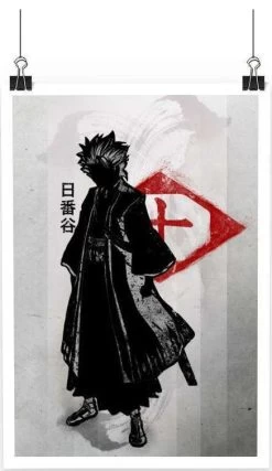 Poster Bleach Captain Hitsugaya