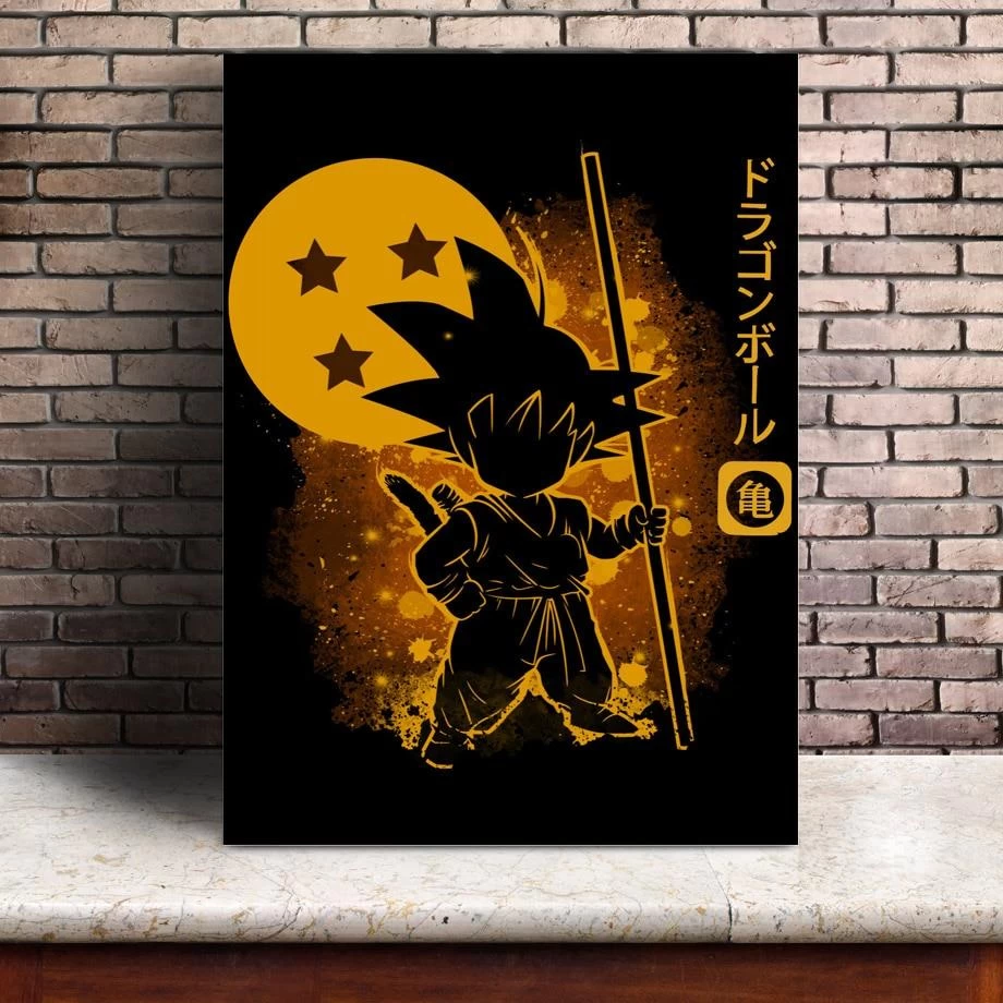 Poster Dragon Ball Z Ultimate Collection – Image 4